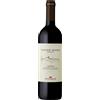 Frescobaldi Terre More 2022 Maremma Toscana DOC Ammiraglia Marchesi Frescobaldi 0.75 l