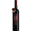 Soloperto Rubinum 2022 Primitivo di Manduria DOP Soloperto 0.75 l