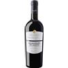 Varvaglione Collezione Privata Cosimo Varvaglione Negroamaro 2020 Salento IGP Varvaglione 0.75 l