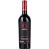 Barone Montalto Passivento Rosso 2022 Terre Siciliane IGT Barone Montalto 0.75 l