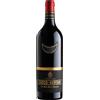 Bertani Secco-Bertani Original Vintage Edition 2020 Verona IGT Bertani 0.75 l