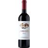Gatto Robiano 2022 Barbera d'Asti DOC Gatto 0.75 l