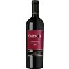 Torrevento Ghenos 2022 Primitivo di Manduria DOC Torrevento 0.75 l