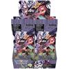 Wixoss TCG Booster Box DISSONANCE DIVA WXDi-P12 - ENG ENGLISH