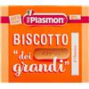 Amicafarmacia Plasmon Biscotto Dei Grandi 8 Monoporzioni 300g