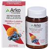 arkofarm arkocapsule Arkopharma Mirtillo + Luteina Integratore Vista 45 Arkocapsule