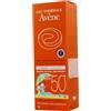 AVENE SOL LATTE PER BAMBINI 50+ 100ML