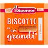 Plasmon (heinz Italia Spa) Plasmon Biscotto Dei Grandi 8 Monoporzioni 300g Plasmon (heinz Italia) Plasmon (heinz Italia)