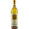 Fontanafredda Gavi DOCG del Comune di Gavi 2023 - Fontanafredda