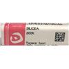 CEMON SILICEA 200K GLOBULI