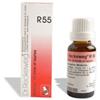 Dr. Reckeweg RECKEWEG R55 GOCCE 22 ML