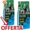 Monge Dog Bwild Grain Free Adult All Breeds Acciughe Patate e Piselli - Offerta [PREZZO A CONFEZIONE] Quantità Minima 2, Sacco Da 12 Kg