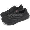 adidas Supernova Rise M Core Black Shadow Red Men Running Shoes IG5843