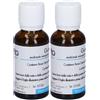 Guna-BDNF Gocce 2x30 ml orali
