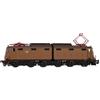 RIVAROSSI HR2934S E645 Castano/isabella fregio FS semplificato DCC SOUND