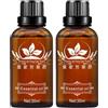 KlsyChry Ginger Root Essential Oil, Lymphatic Drainage Ginger Oil, 100% Pure Natural Essential Oils for Massage, Body Massage Oil Promote Blood Circulation, Relieve Muscle Soreness 2-Pack