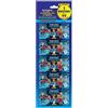 Panini S.p.A. Calciatori Adrenalyn XL™ 2023-24 - Multiset Premium Panini
