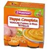 Plasmon Omogeneizzato Pappe Vitello/verdura/riso 190 G X 2 Pezzi