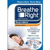 E. F. A. S E. Fa. S. Cerotti Nasali Breath Right Extra Forte 30 Pezzi