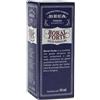 Deca Laboratorio Chimico Boral Forte 10 Ml