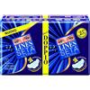 Lines Fater Lines Seta Ultra Assorbenti Notte Vp Dwct 16 Pezzi