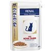 Royal Canin Veterinary Renal Chicken | Confezione da 4 | 4 x 12 x 85 g | Alimento dietetico completo per gatti adulti | Per supportare i problemi renali | In busta fresca