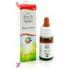 GUNA SPA MIMULUS GUNA GOCCE 10 ML