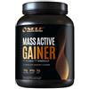 Self Omninutrition Mass Active Gainer Gusto Cioccolato & Nocciola 2kg Self Omninutrition