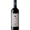 Vino Nobile Di Montepulciano Le Caggiole Poliziano 2019 - Vini