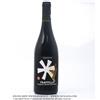 Caruso&Minini FRAPPELLO ROSSO IGP 22 CL 75 SIC cl 75