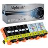 alphaink 5 Cartucce compatibili con Epson T2661 T2670 per stampanti Epson WorkForce WF100W