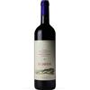 Tenuta San Guido - Le Difese 2023 - Toscana IGT - 75cl