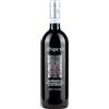 Speri Valpolicella Classico Superiore Sant'Urbano 2020 BIO