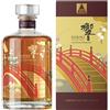 Suntory Japanese Blended Whisky Hibiki Harmony Limited Edition - Suntory (0.7l, astuccio)