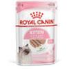 Royal Canin Kitten paté - 6 bustine da 85gr.