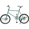 Quiltern Freestyle - Bicicletta da 20 pollici, per bambini, mountain bike, per ragazzi e ragazze, colore verde