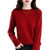 Haitpant Autunno Inverno 100% Lana Merino Maglione Donna Maglia Cashmere Pullover di Base Scollo a V Chic Top Caldi, Rosso, L