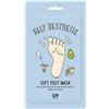 Miin Korean Cosmetics G9 Skin Self aesthetic - soft foot mask