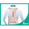 Sanico MQ PERFECT POSTURE FASCIA POSTURALE CON BRETELLE T5