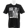 Nike Jordan High Flying, T-Shirt Uomo, Black/(White), XL