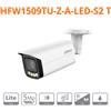 Dahua Telecamera bullet HDCVI 5Mp motorizzata - HAC-HFW1509TU-Z-A-LED-S2 (2.7-13.5mm)T