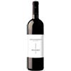 Rosso Toscano IGT Messorio 2020 - Le Macchiole