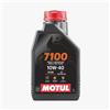MOTUL OLIO MOTO 7100 10W-40 1 LT | Ricambi Auto e Moto | Prezzo Offerta | Shop Online