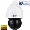 Telecamera TVCC IP, PTZ, Speed Dome, 2MP, zoom 25x, videosorveglianza OEMdahua