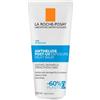 LA ROCHE POSAY-PHAS (L'Oreal) Latte Doposole Anthelios La Roche-Posay 200ml