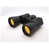 Kepler BR 12x50 - Binocolo ideale per l'aviazione/la localizzazione delle navi/osservazione a lungo raggio - il venditore più popolare di Air Show