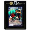 my-booster-1-SWSH02-FR-SWSH030-JUM Company Carte Pokemon, Colore No, 1-SWSH02-FR-SWSH030-JUM