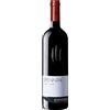 Cortaccia Kurtatsch Merlot Riserva Brenntal 2020 Cantina Cortaccia Kurtatsch