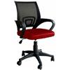 Marca - sedia poltrona da ufficio girevole ergonomica con rotelle schienale rete 60076V rossa (60078)