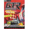 GTR (Fia GT Racing Simulation)